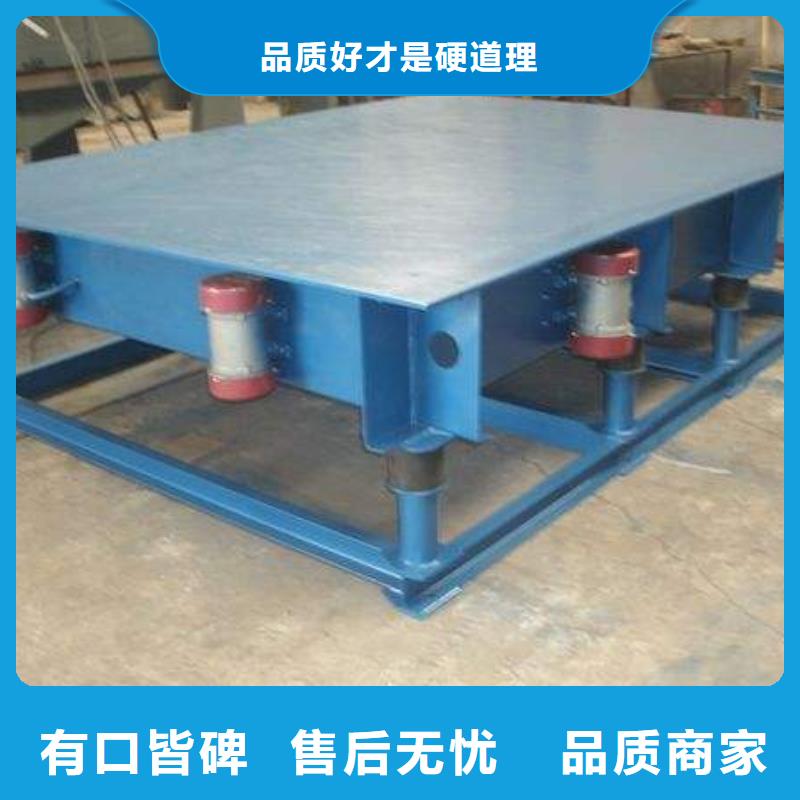 振动平台仓壁振动器质保一年
