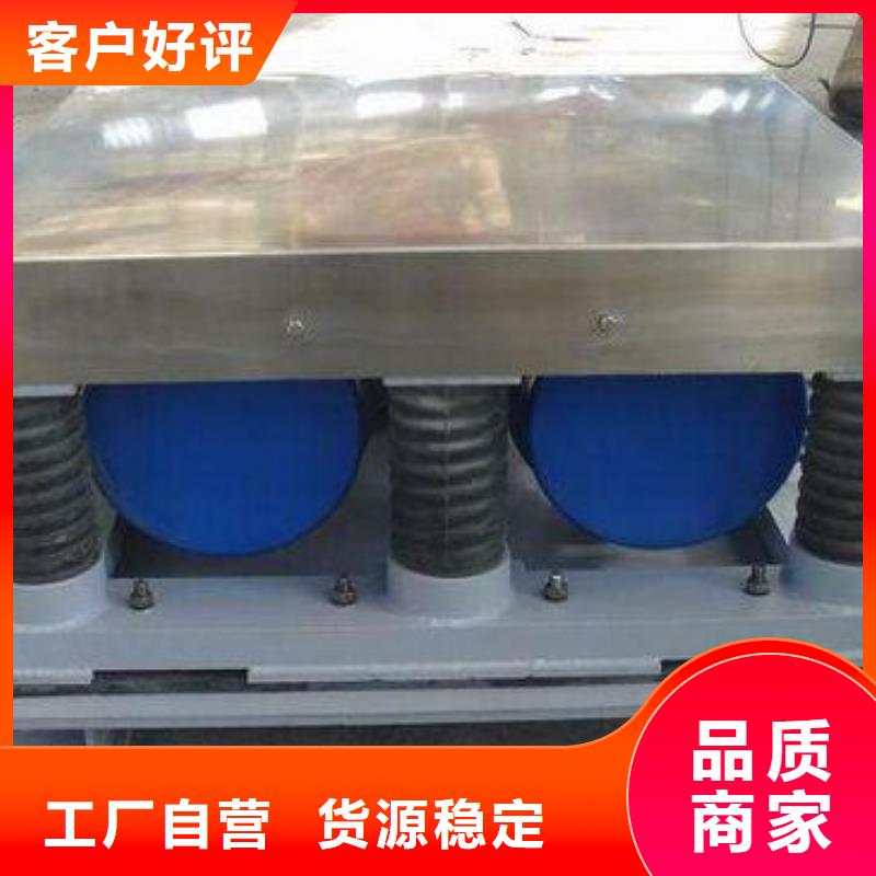 振动平台普通卧式振动电机支持加工定制