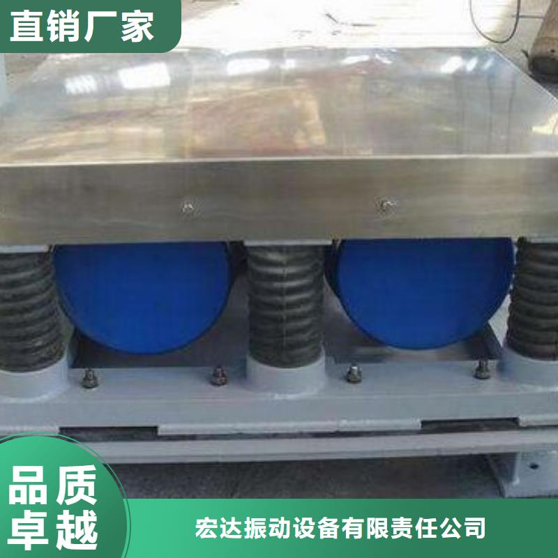 振动平台_三维振动平台买的放心安兴用的舒心