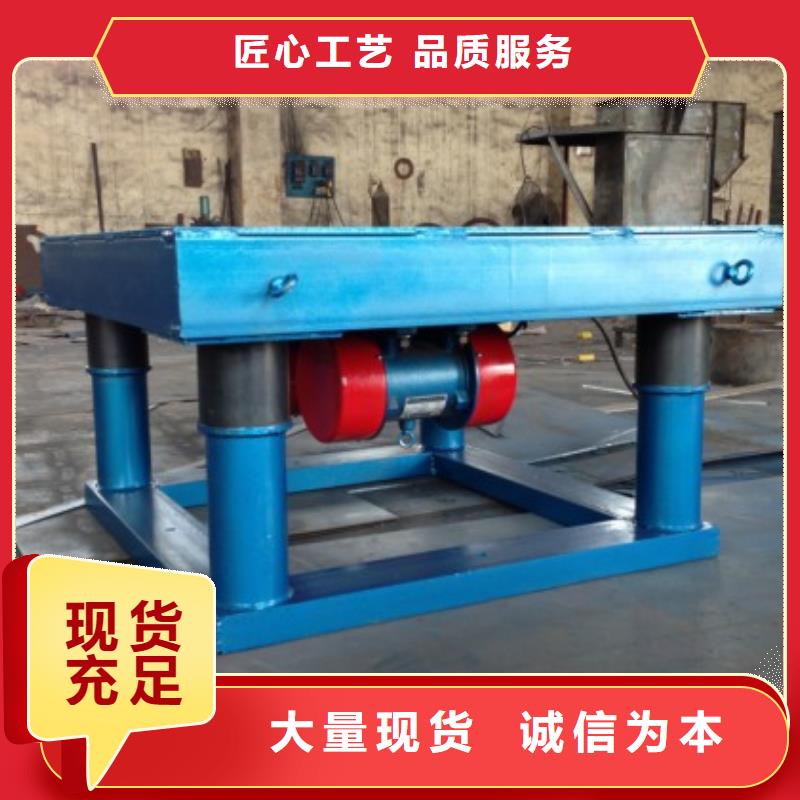 振动平台 【振动磨机厂家】用途广泛当地品牌
