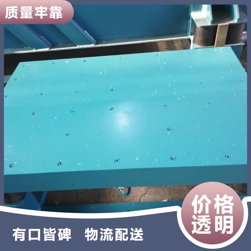 振動平臺-倉壁振動器優(yōu)選廠家