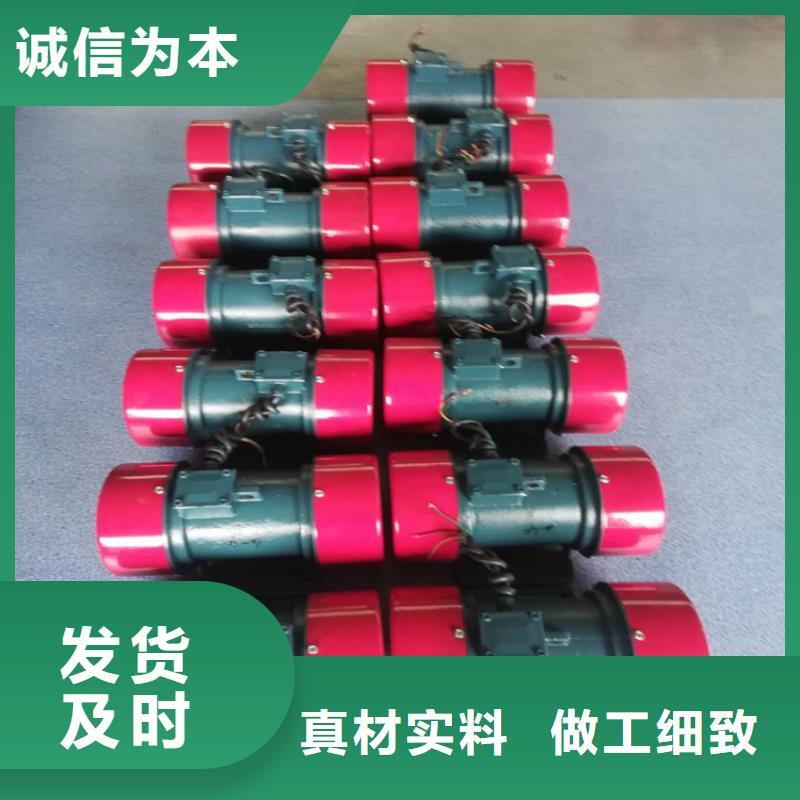 防爆振动电机防爆电机生产厂家