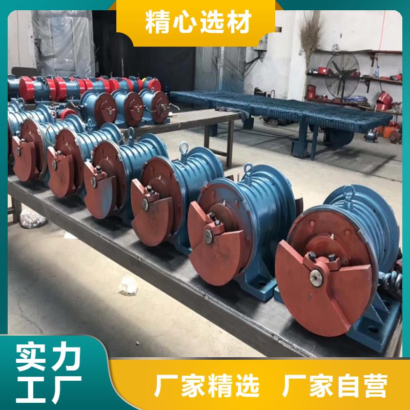 宏达【 防爆振动电机-仓壁振动器质优价廉】-企业旺旺