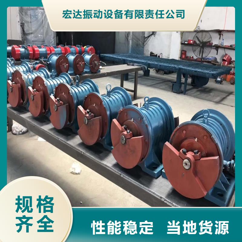 找YZS-15-4振动电机0.75KW厂家选宏达振动设备有限责任公司