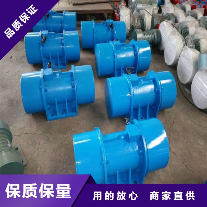 防爆振動電機廠家批發價