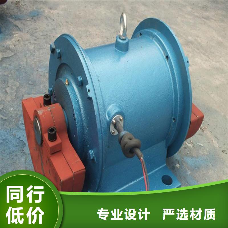 防爆型震动器粉尘防爆型振动电机品牌