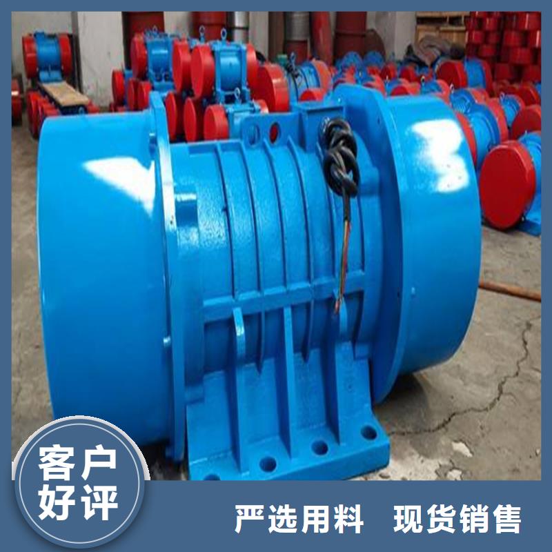 防爆振動電機旋振篩廠家多種優勢放心選擇