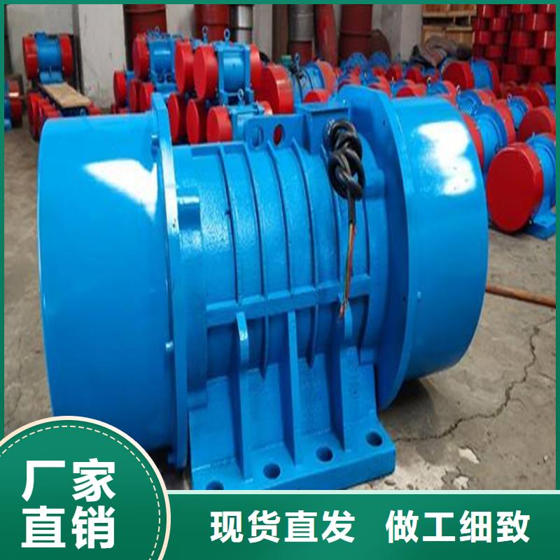防爆型震动器粉尘防爆型振动电机品牌