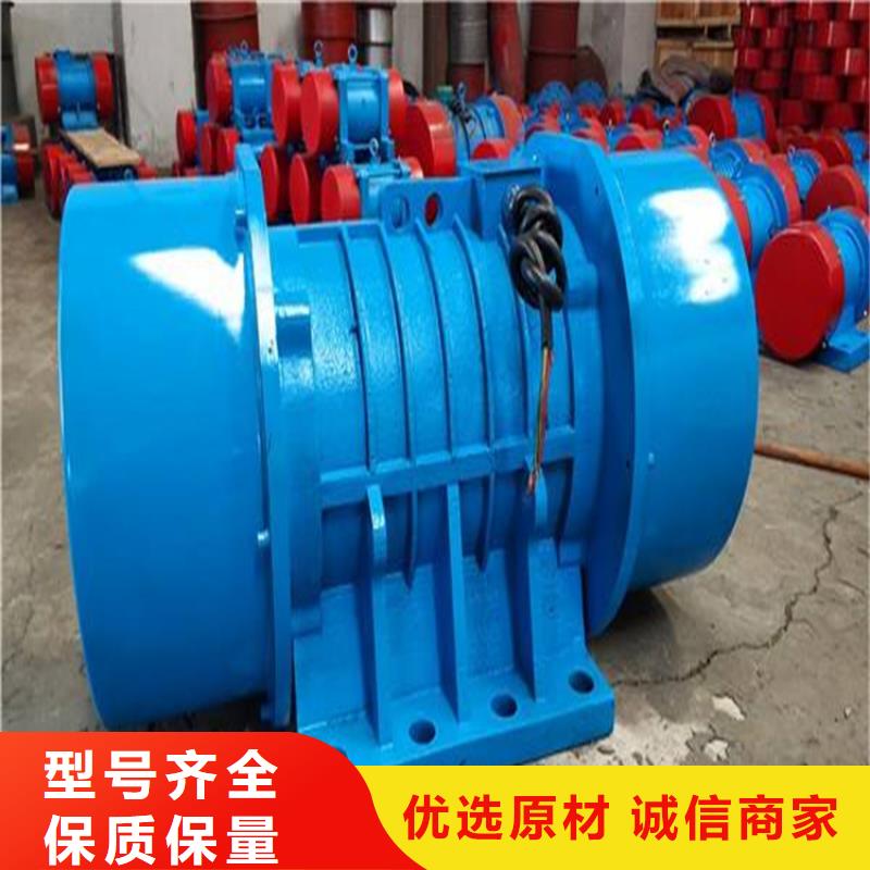 防爆振动电机仓壁振动器质量三包