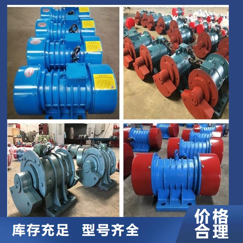 振动筛分设备-视频-甘肃省兰州市|西固|七里河|陇南|张掖|嘉峪关|平凉|临夏|甘南振动筛分设备-宏达