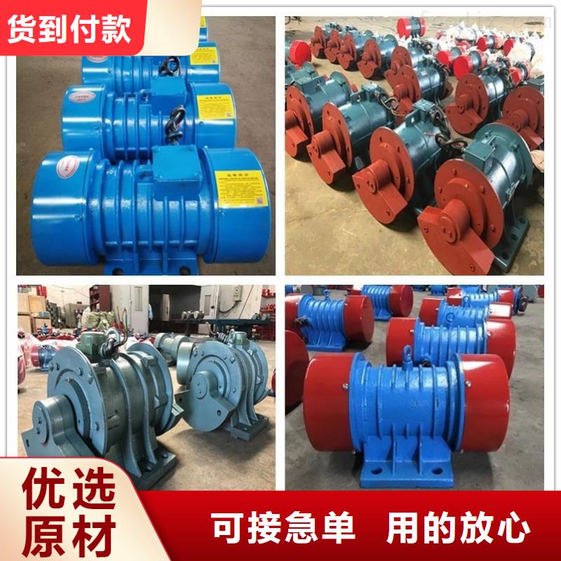 防爆振动电机旋振筛厂家多种优势放心选择