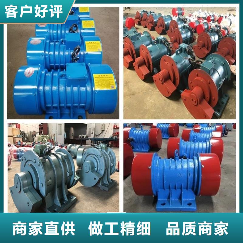 防爆振动电机_振动平台厂家畅销本地