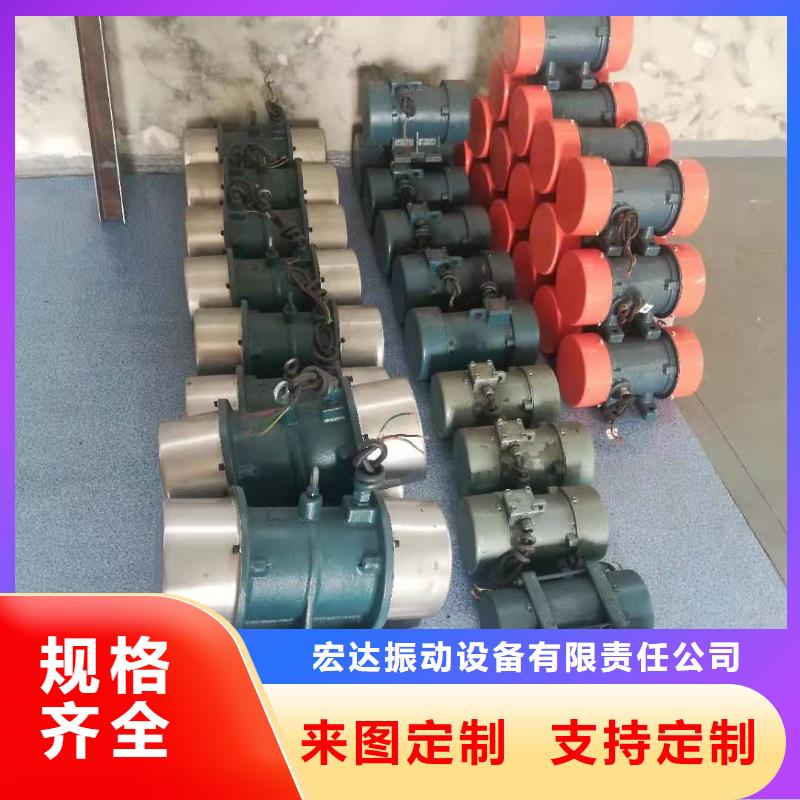 防爆振動電機三維振動平臺自主研發