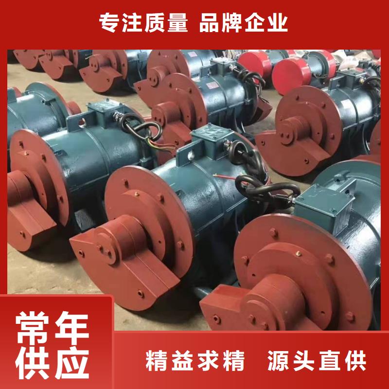 防爆振动电机振动平台好产品价格低