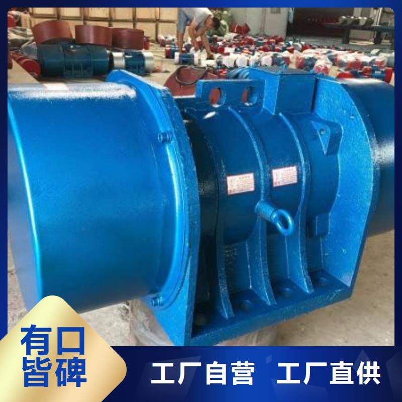 【防爆振動電機】倉壁振動器廠家應用范圍廣泛