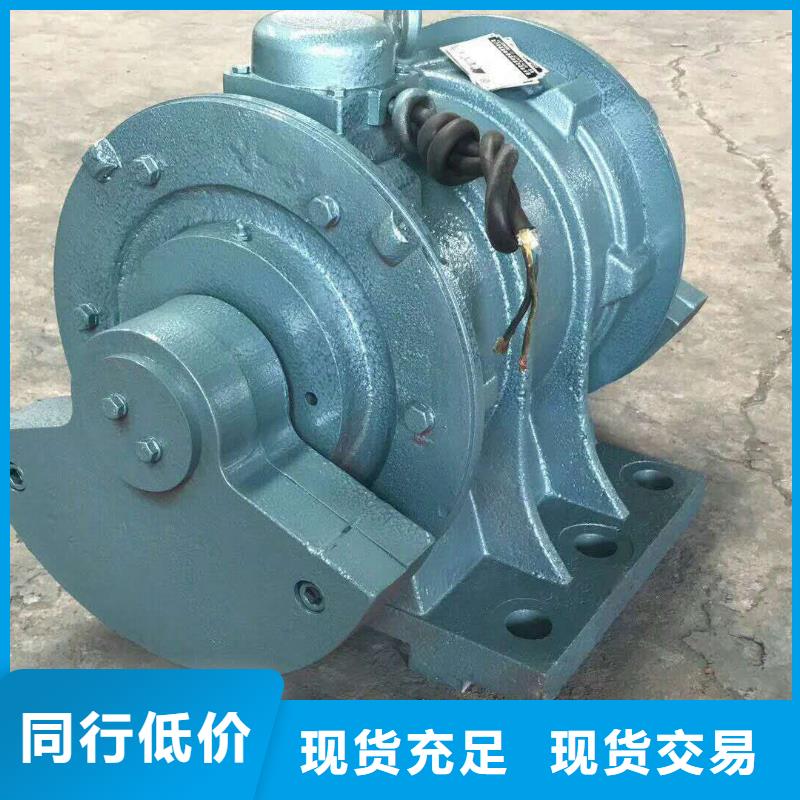 防爆振动电机平板振动器厂家品牌企业