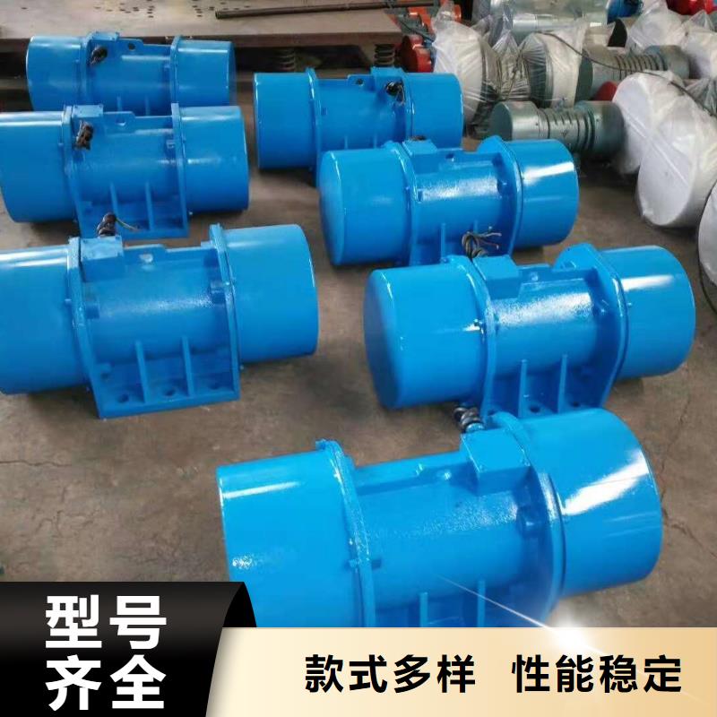 YZO-50-4振動(dòng)電機(jī)現(xiàn)貨充足