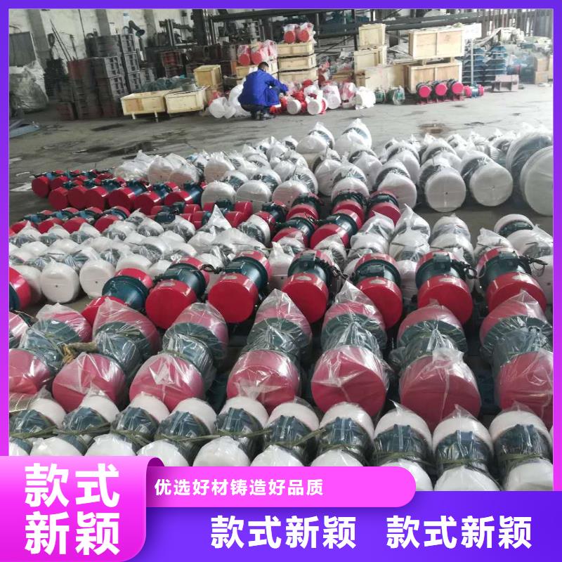 防爆振动电机振动平台定制0中间商差价