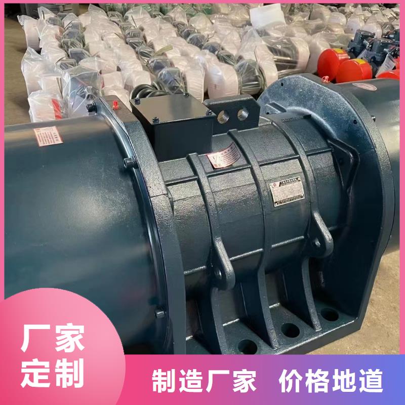 防爆振动电机仓壁振动器库存量大