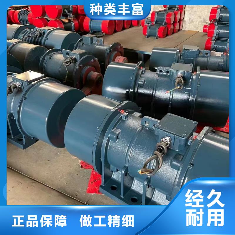 防爆振動電機廠家批發價