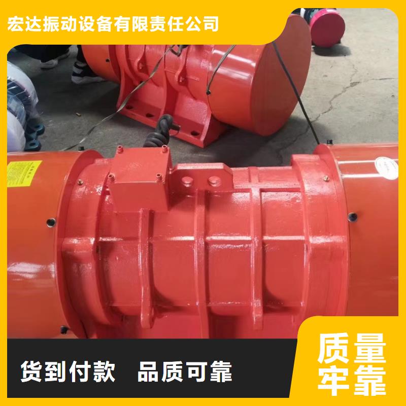 防爆振动电机振动给料机品质保障价格合理
