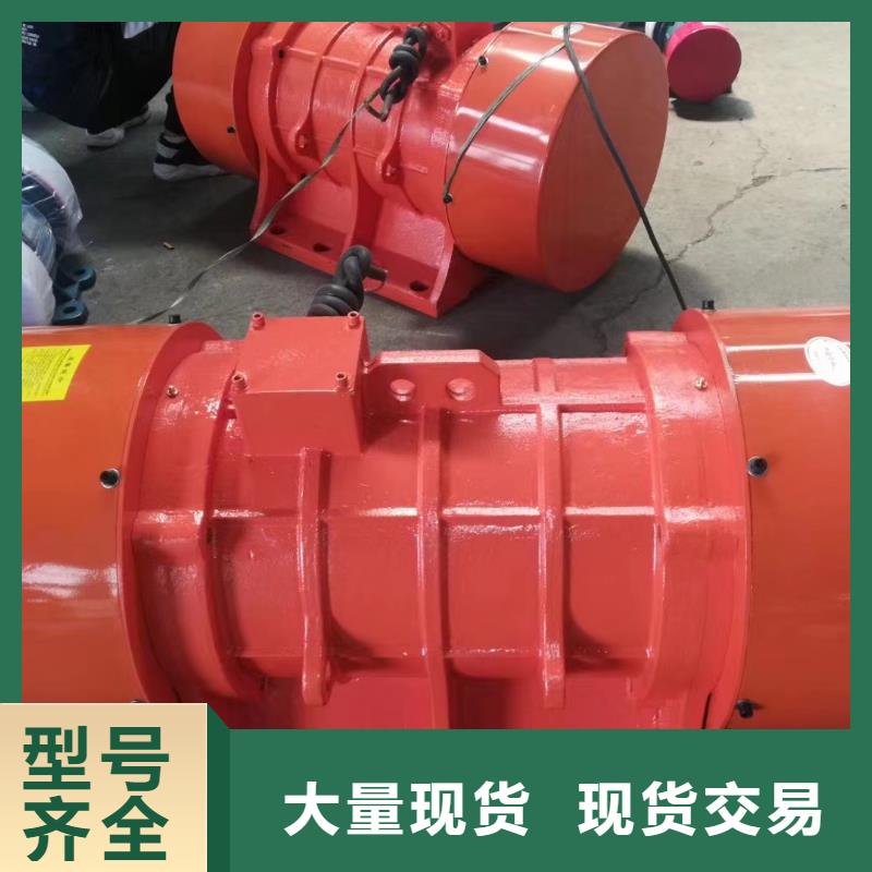 【 防爆振动电机-仓壁振动器质优价廉】-服务区域包括祁县|和顺|太原|阳泉|临汾|运城|朔州|大同等-产品视频