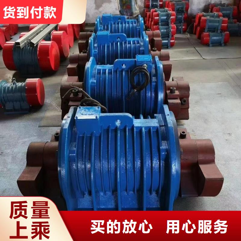 【防爆振動(dòng)電機(jī)】振動(dòng)平臺(tái)來電咨詢