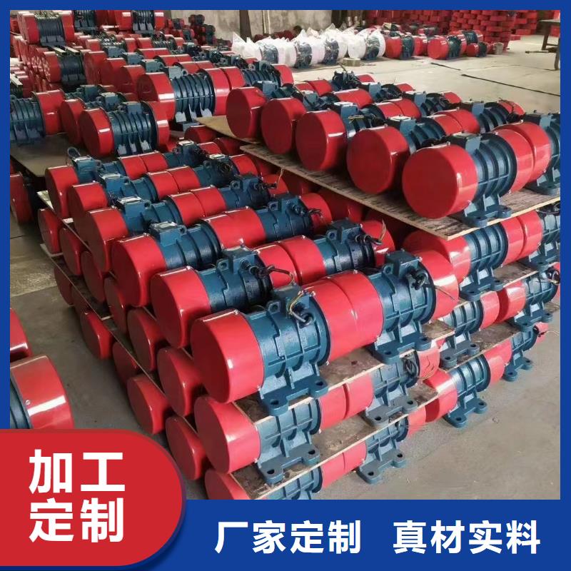 发货及时的防爆振动电机厂家品牌厂家