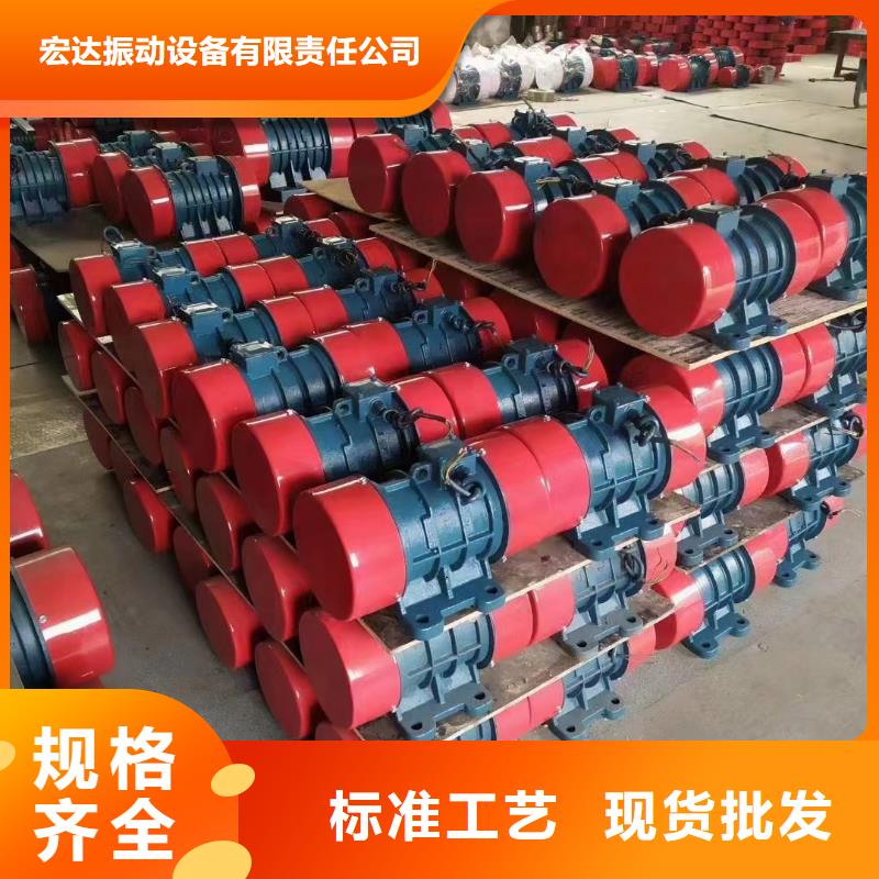 防爆振动电机,【旋振筛】实力优品今日价格