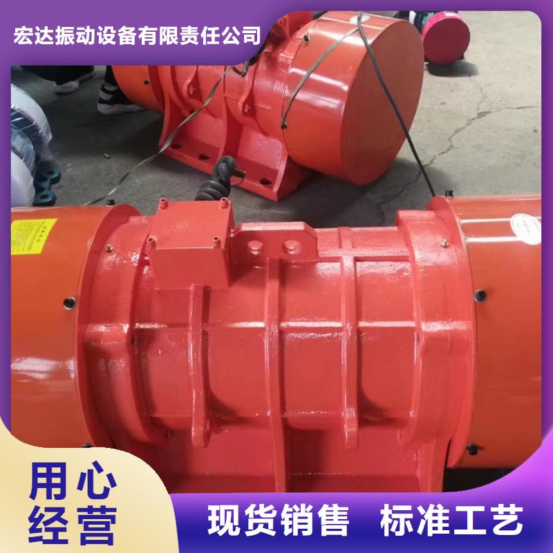 防爆振动电机仓壁振动器多种款式可随心选择