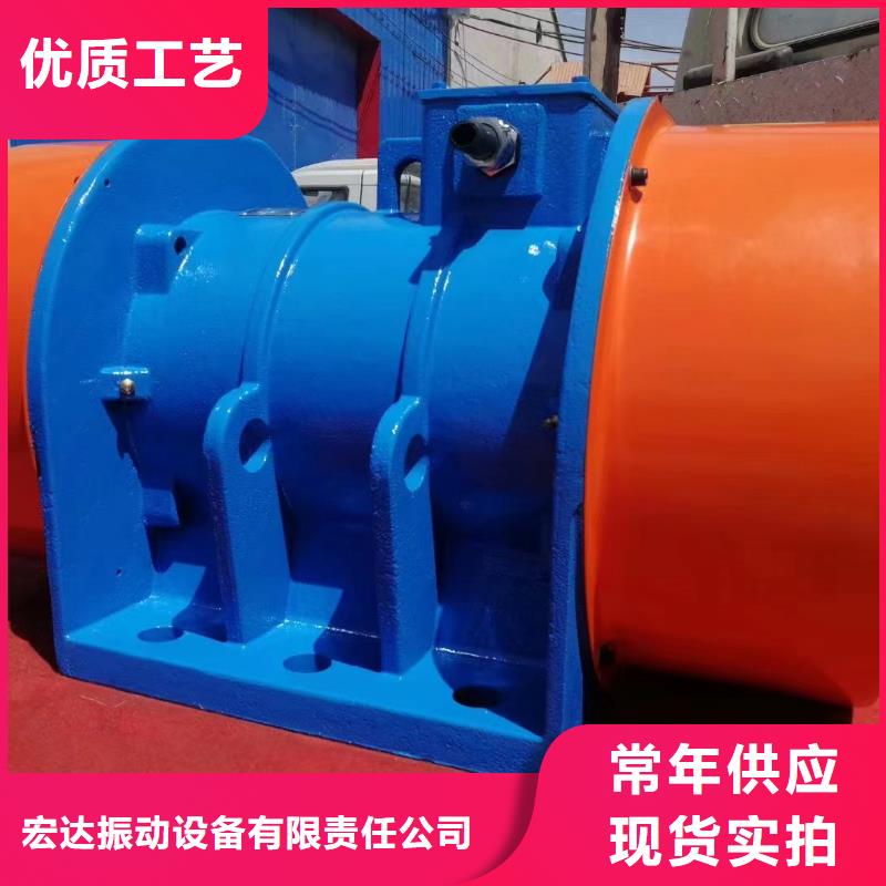 防爆振动电机振动给料机用心做好每一件产品