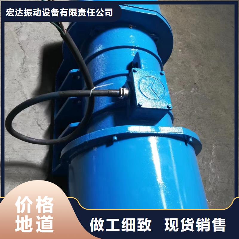 防爆振动电机-防爆振动电机厂销售的是诚信