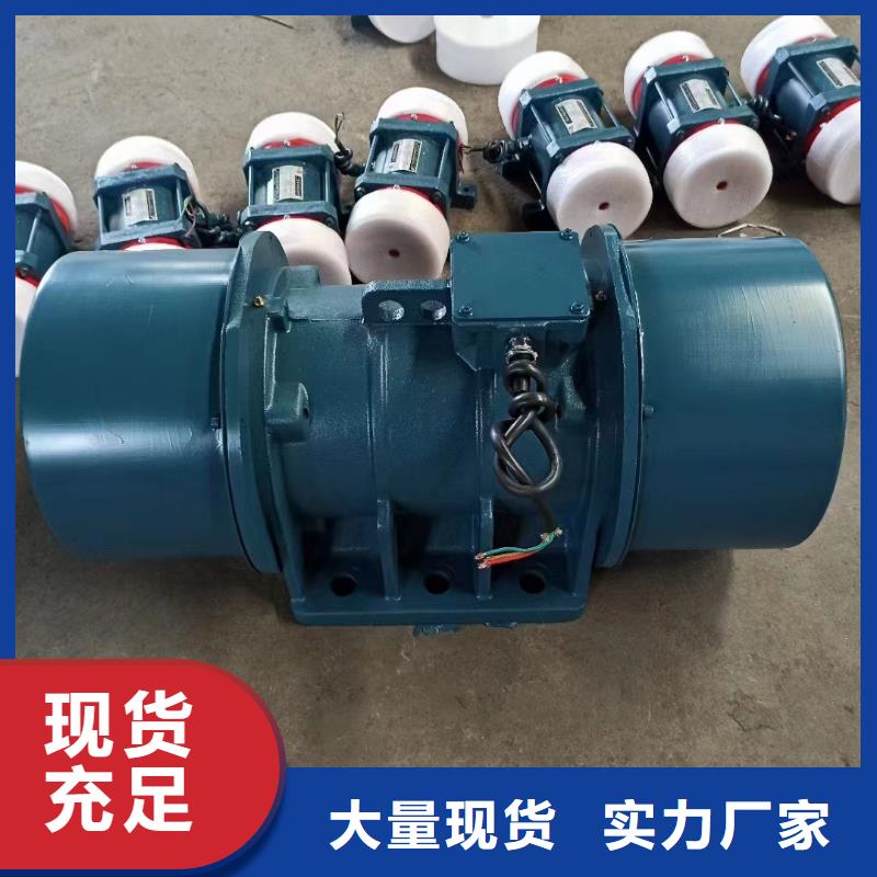 防爆振動電機旋振篩廠家多種優勢放心選擇
