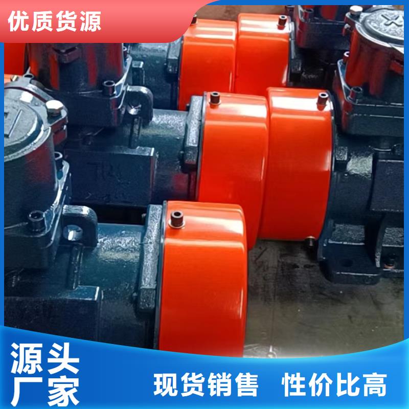 防爆振動電機,振動電機批發(fā)超產品在細節(jié)