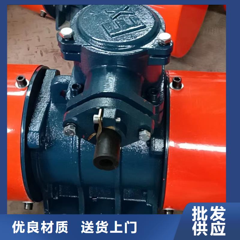 防爆振動電機,振動電機批發(fā)超產品在細節(jié)