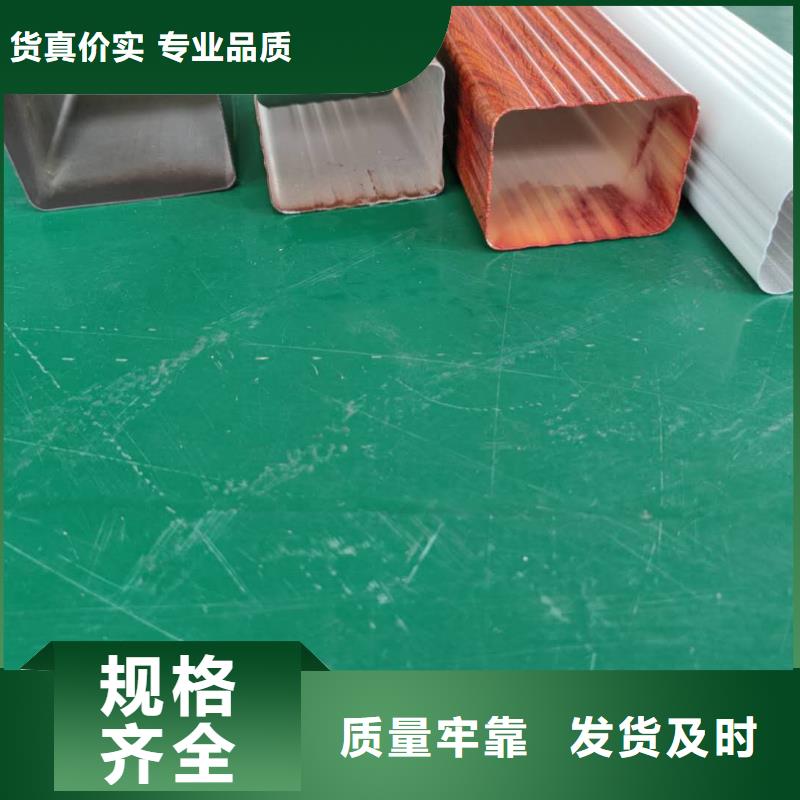 江西省宜春生产市彩铝排水沟优质成品-已更新2024