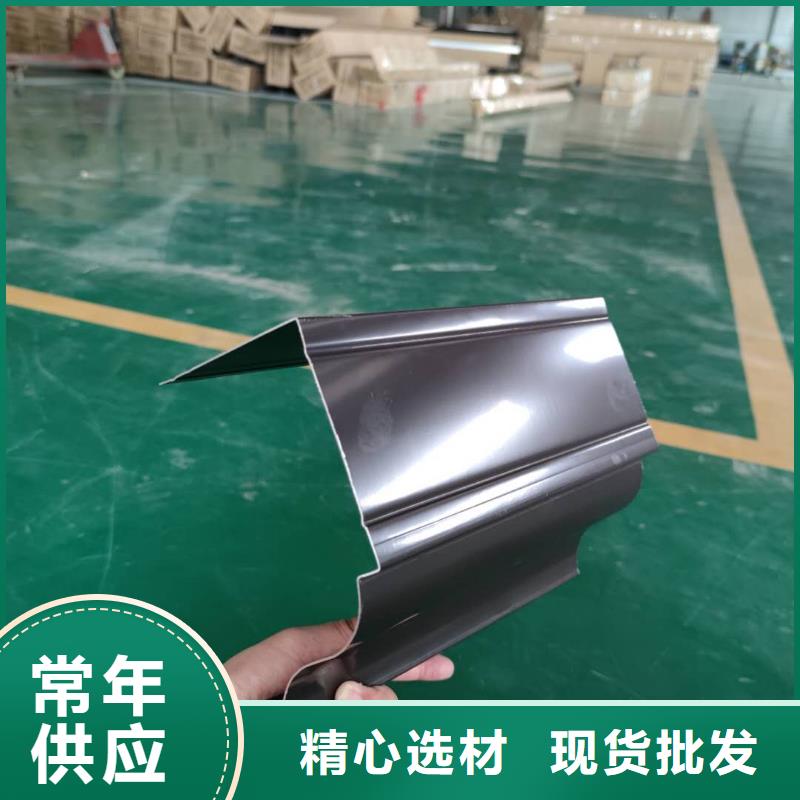 贵州省铜仁销售市彩铝天沟造型美观-已更新2023