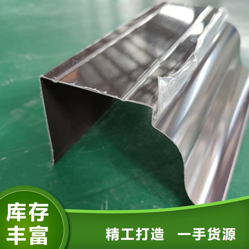 安徽省安庆销售市彩铝排水沟计算方法-2023已更新