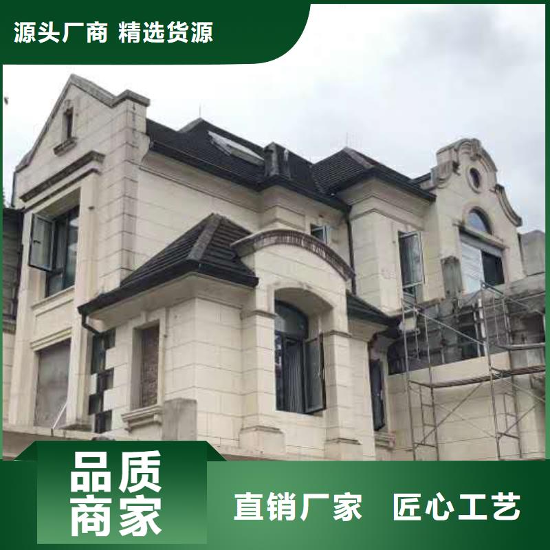 黑龙江省佳木斯本土市铝合金檐沟设计精巧-已更新2023