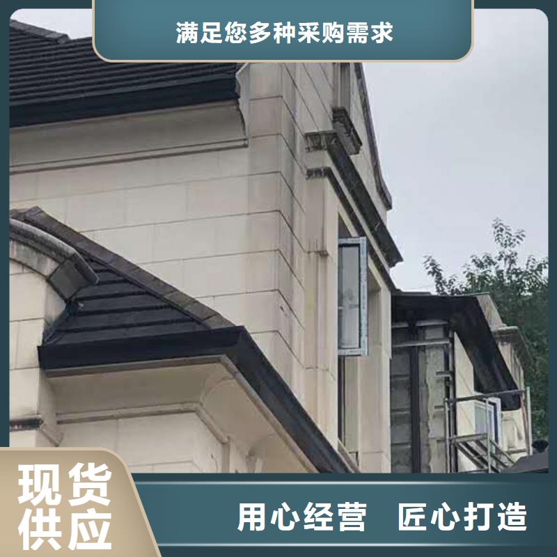 浙江省衢州直供市铝合金天沟价格优惠-2023已更新