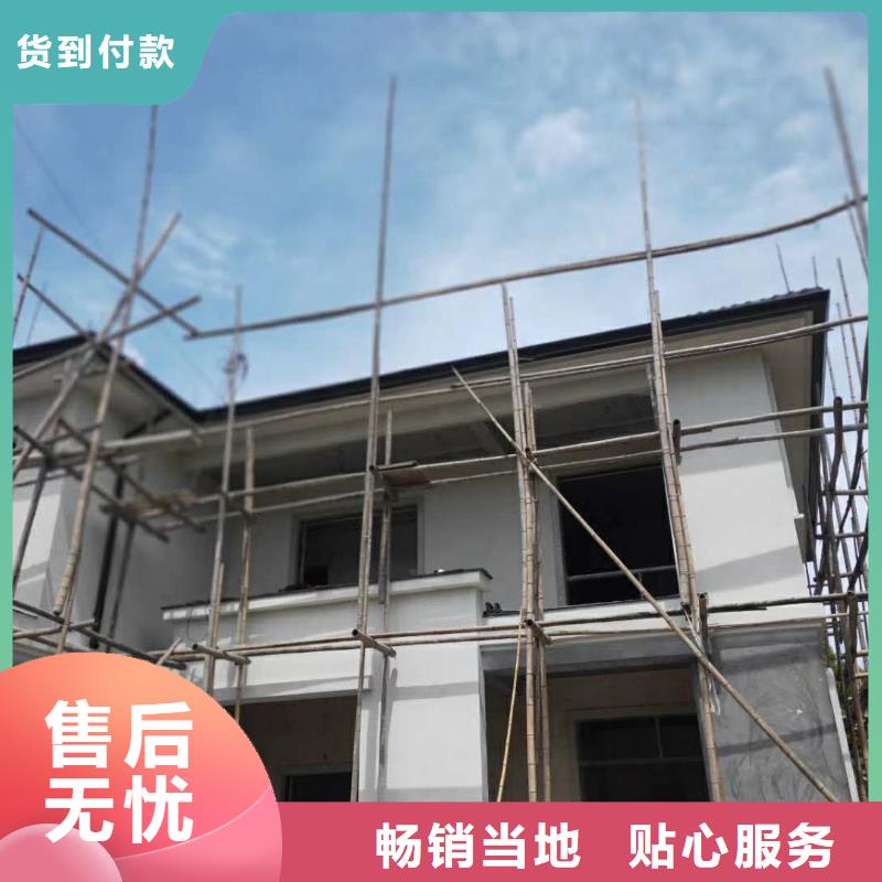 青海省黄南周边市金属排水沟安装方法-2023已更新