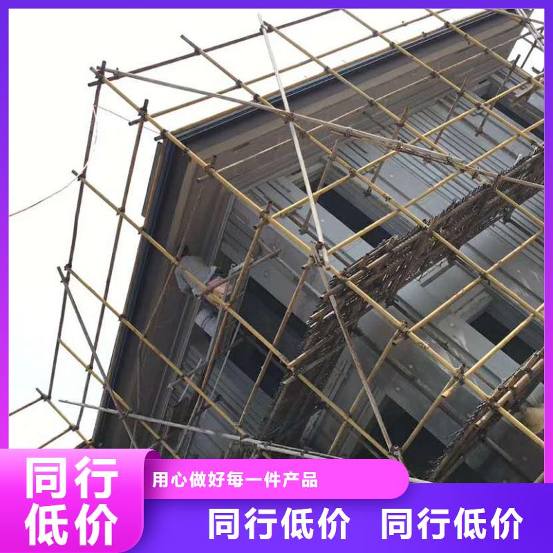 四川省阿坝现货市铝合金雨水沟安装方法-已更新2023