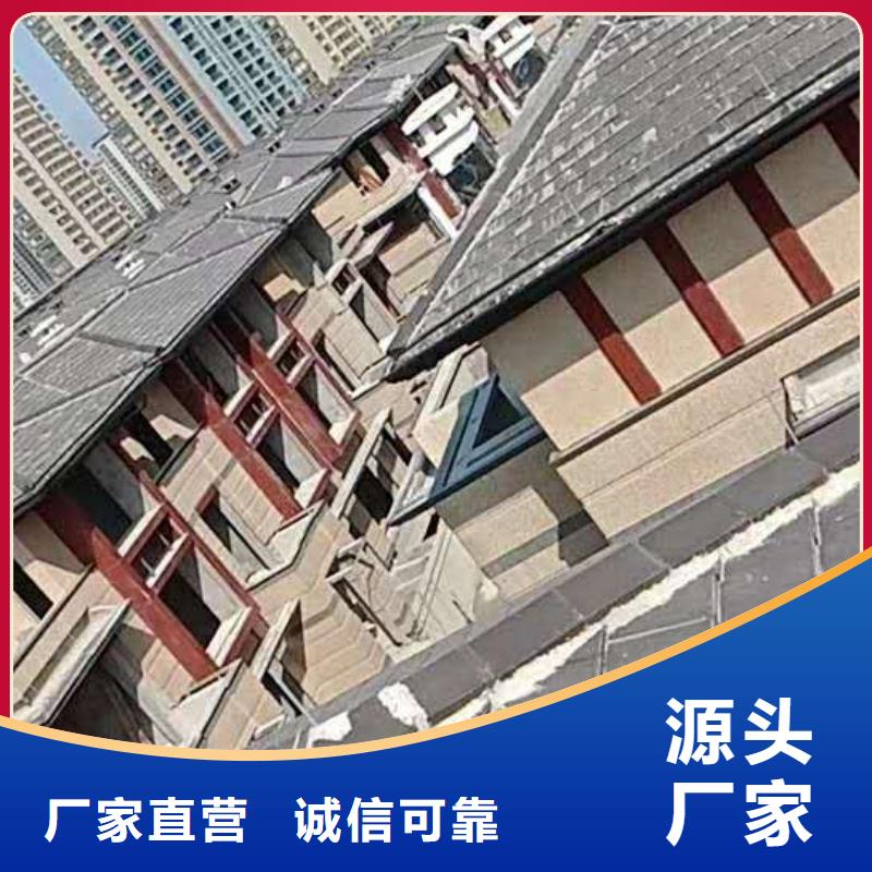 海南省东方市彩铝檐沟研发生产-已更新2023
