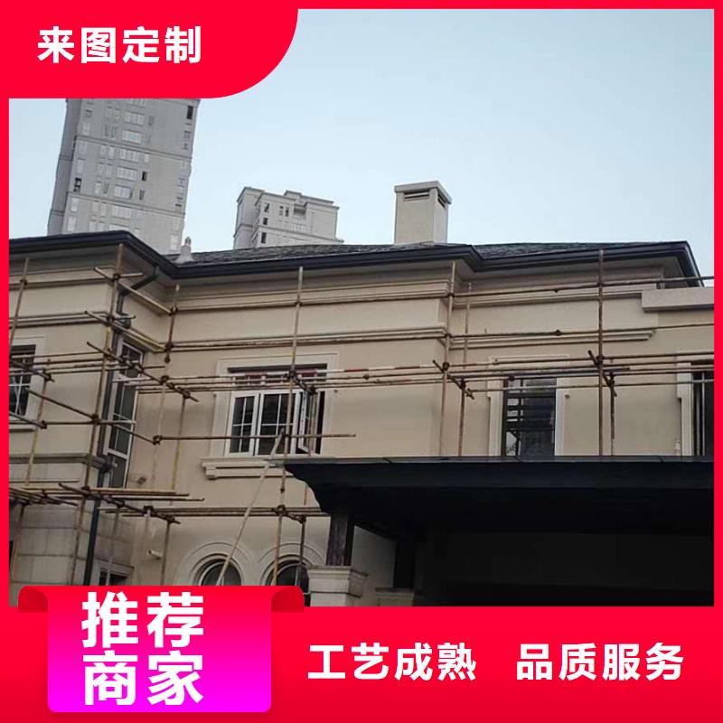 安徽省蚌埠选购市成品檐沟批发厂家-已更新2023