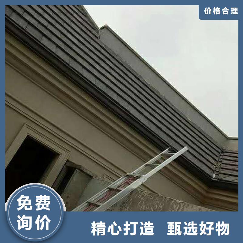 河南省郑州销售市铝合金天沟实时报价-2024已更新