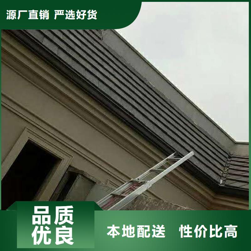 福建省福州附近市金属天沟安装方法-已更新2023