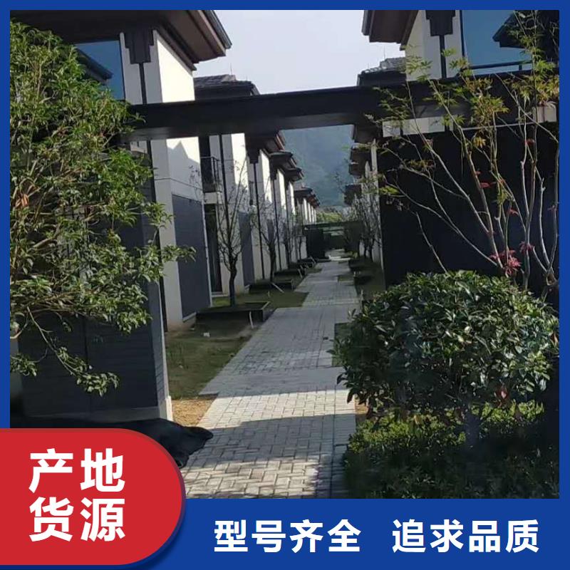 安徽省蚌埠销售市彩铝檐沟优质成品-2023已更新