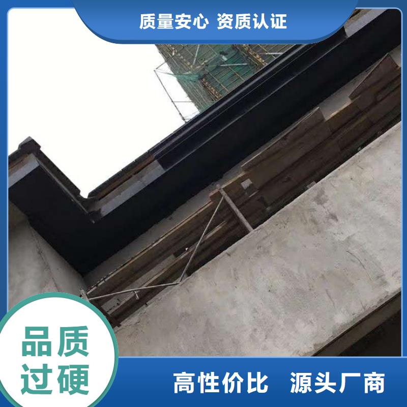 海南省屯昌县铝合金雨水沟安装方法-2023已更新