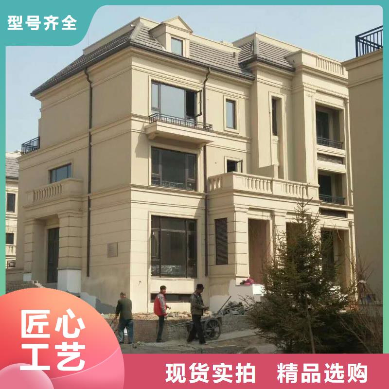 黑龙江省齐齐哈尔当地市金属檐沟厂家供应-2023已更新