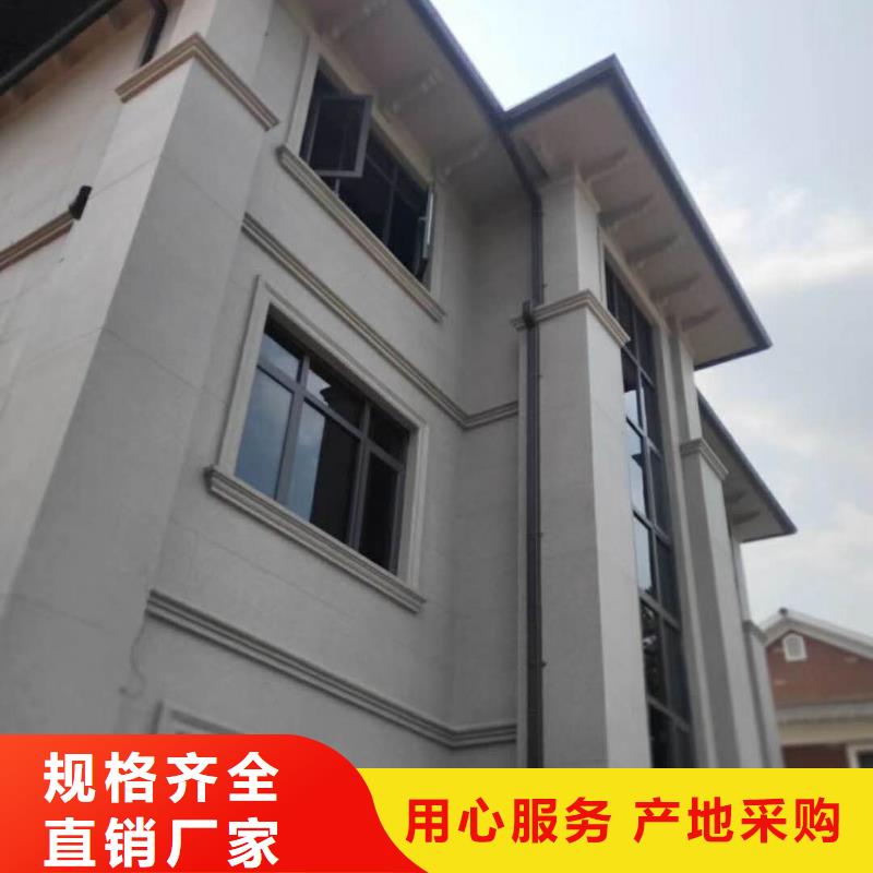 湖南省永州买市金属天沟厂家供应-2023已更新